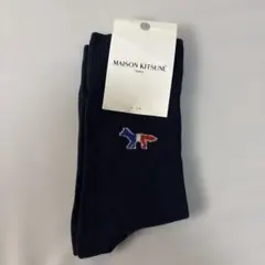 MAISON KITSUNÉ トリコロールフォックス ソックス