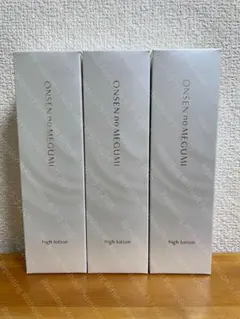 ヒストリーメーカー セランジェ100g 4本セット - メルカリ