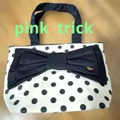 Item thumbnail for item 568250d8-af44-4cc2-9f47-4e4030aa844c