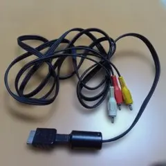 【新品】PS PS2 PS3 ソニー純正 AVケーブル プレステ