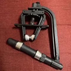 Item thumbnail for item 59a99168-645e-4304-a270-8652e9613230