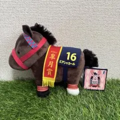 2026年最新】エアシャカールの人気アイテム - メルカリ
