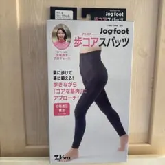 SMAsakoP様専用ページ‼️