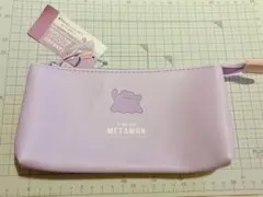 ポケモン ポケットモンスター メタモン ペンケース ポーチ