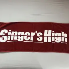 シンガーズハイ青タオル専用。 Amazon｜シンガーズハイ タオル 青 ブルー｜ハンドタオル