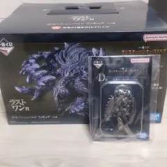 一番くじモンスターハンターワイルズラストワン