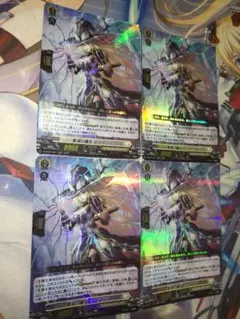 ヴァンガード 集積の魔女 セクアンナ RR 4枚