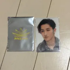 岩本照 カードセット