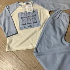 新品　miffyミッフィー　長袖長ズボン　パジャマ上下セット120cm女水色