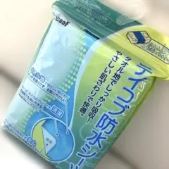 Item thumbnail for item 6f98c635-aa81-4350-bdd4-b7e0f9355f82