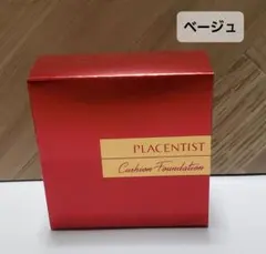 プラセンティスト クッションファンデーションのサムネイル