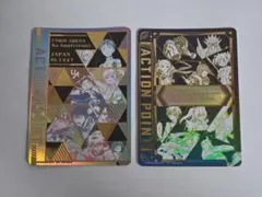 2周年 アクションポイント シリアルAP ユニオンアリーナ ユニチケ　3枚 2周年 アクションポイント シリアルAP ユニオンアリーナ ユニチケ 3枚
