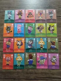 どうぶつの森 amiiboカード 20枚セット パッチなど