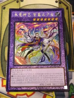 Item thumbnail for item ebfdcaf1-2a16-45de-aa28-06f4ab423191