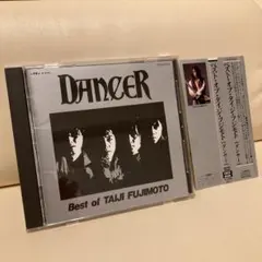 2026年最新】藤本憲明の人気アイテム - メルカリ