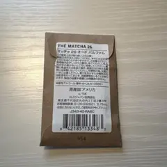 THE MATCHA 26 オードパルファム 0.75ml ルラボ