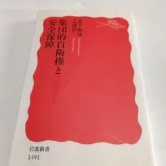 Item thumbnail for item 3052954b-cf05-44de-96dc-77c6ad01e713