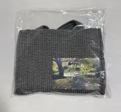 pionunnal ピオヌンナル マイレディ ダークグレー