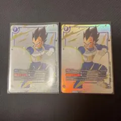 フュージョンワールド　リミテッドパック wave2 ベジータ　かめはめ波 フュージョンワールド リミテッドパック wave2 ベジータ かめはめ波