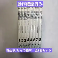 Item thumbnail for item 1c8e5f0f-1706-4e4c-b750-02adff7528ec