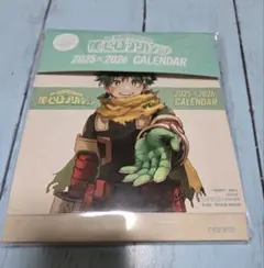 僕のヒーローアカデミア 卓上カレンダー 2025-2026