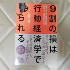 Item thumbnail for item 0c224048-409e-4c00-8675-a45e93994220