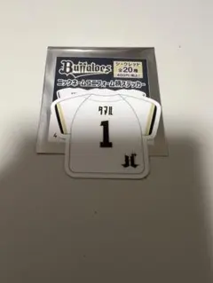 オリックス バファローズ ニックネーム ユニフォーム ステッカー 渡部