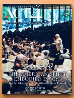 Item thumbnail for item fcddde96-c216-45ee-b638-503ab641e6df