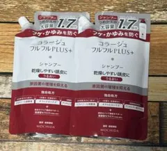 コラージュフルフルプラス シャンプー つめかえ用 2個セットのサムネイル