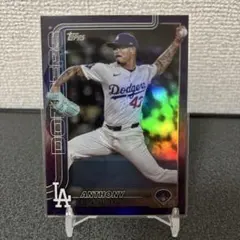 2025 topps MLB update anthony banda 250