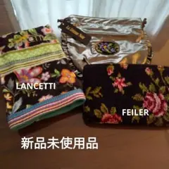 ポーチとハンドタオルのセット売り