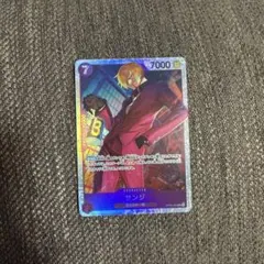 サンジ SR OP09-065