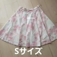 Cherite by PRIME PATTERN 花柄スカート ピンク 白のサムネイル
