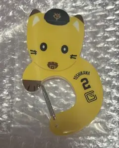 エニマイくじ　ジャイアンツ　吉川尚輝　ナオキツネ　パペット　アクリルカラビナ