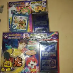 妖怪ウォッチ１番くじまとめ販売