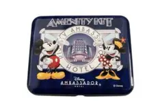 ♡美品♡ディズニーアンバサダーホテル　アメニティキット　缶