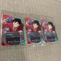 【新品】【一番くじ】ワンピースカードゲーム プロモ モンキーDルフィ おまけ付き