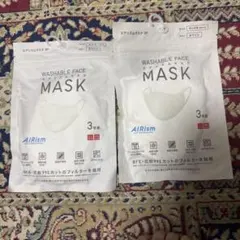 AIRism 洗えるマスク Lサイズ 、Mサイズホワイト 2組