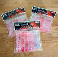 日本製 アウトドア用 パック燃料 １個／約20分 27g x 3個入り×3袋のサムネイル
