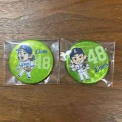 yuta chiba様 リクエスト 2点 まとめ商品