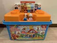 【おまけ付き】アンパンマンブロックラボ　パン工場とすべり台のおうちブロックバケツ