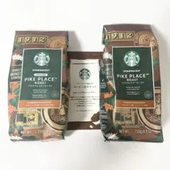 Starbucks スターバックス　福袋　2026 パイクプレイスロースト