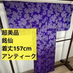 Item thumbnail for item c3dade60-a06e-44f3-b921-f8d127224b81