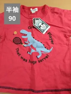SHOO・LA・RUE 恐竜 テニス Tシャツ 90