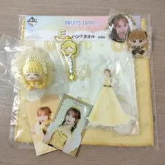 F*r様 FRUITS ZIPPER 1番くじ　早瀬ノエル