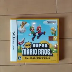 ニュースーパーマリオブラザーズ