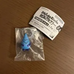 Daisuke Kondo めじるしアクセサリー ametsubu