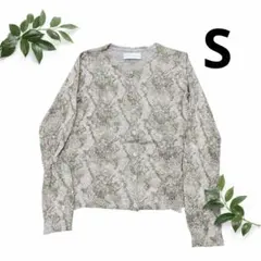 ⭐️カシミヤ100%⭐️ZADIG &VOLTAIRE カーディガン　パイソン柄　Sのサムネイル