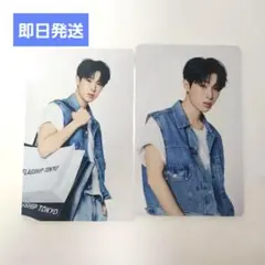 NEXZ ヒュイ JYP FLAGSHIP TOKYO トレカ 2枚