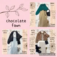 ねこ55様 リクエスト 3点 まとめ商品 コーデ売り まとめ売り